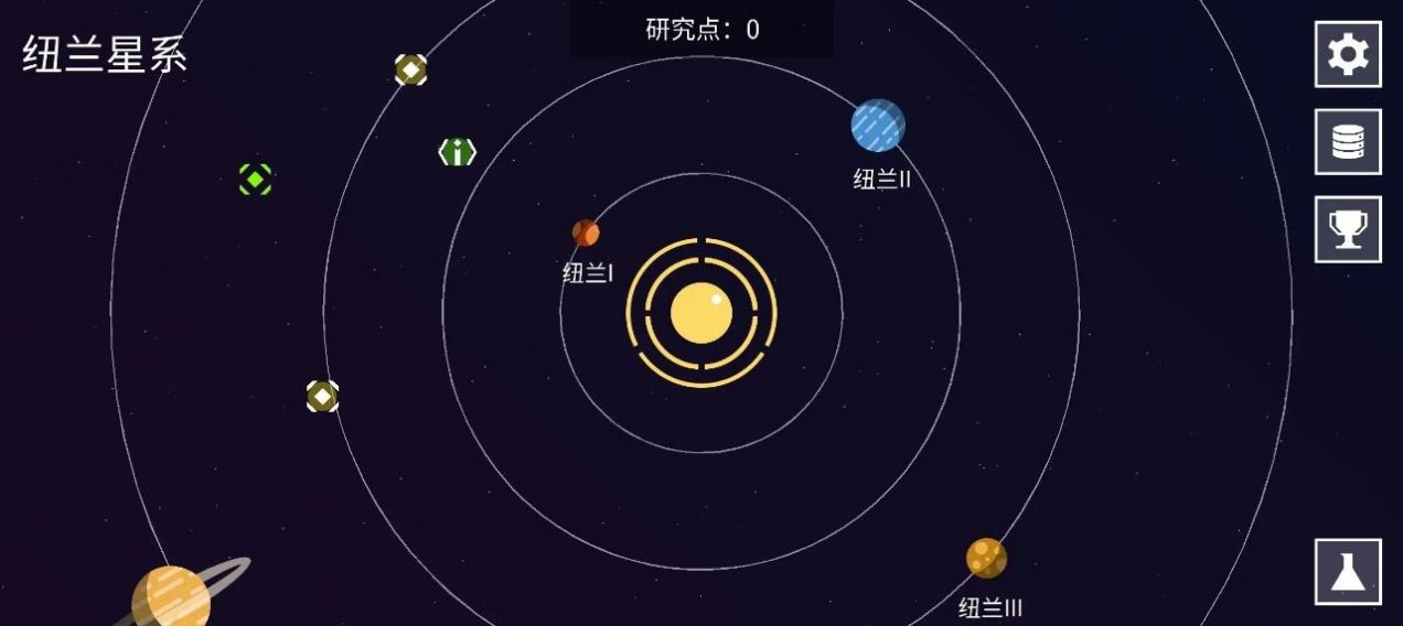 纽兰枢纽2023最新版