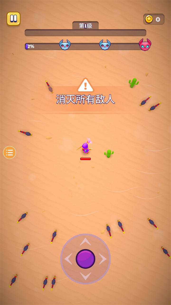 巫师英雄(3)