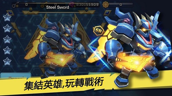 僵尸冲突3图2