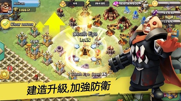 僵尸冲突3图4