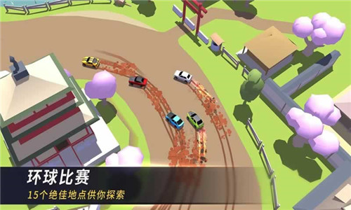最强赛车场(3)