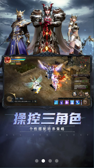 MU复古版图2