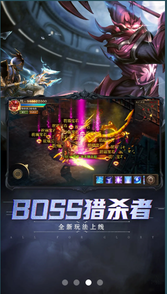 MU复古版图3