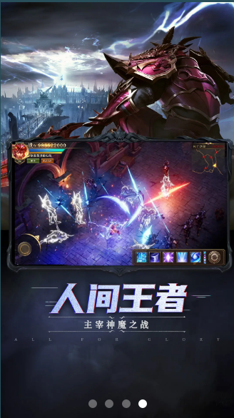 MU复古版图4
