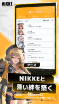 胜利女神NIKKE国际服官方版5