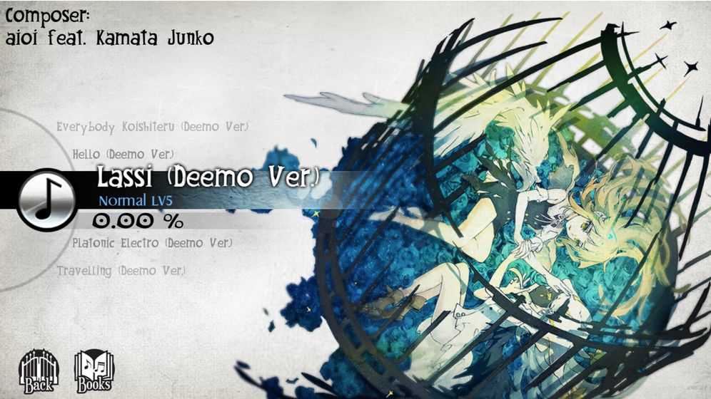 deemo5.0.7手机版图3