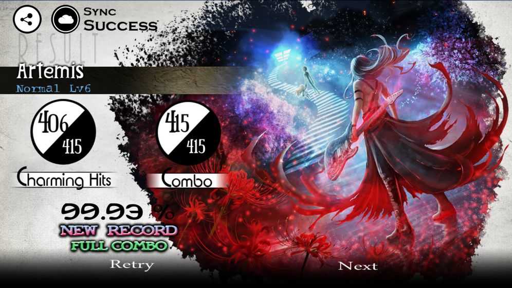 deemo5.0.7手机版图4