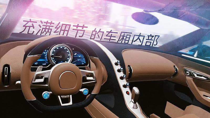 真实泊车2(2)