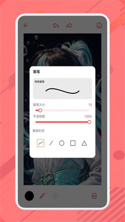 你搜盒子2
