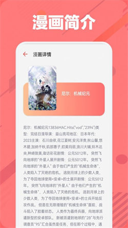 你搜盒子3