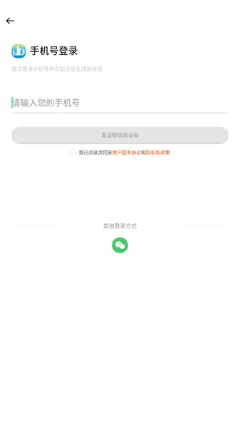聚达之家2