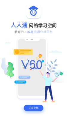 之江汇教育广场图2