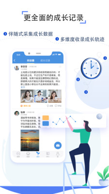 之江汇教育广场图4