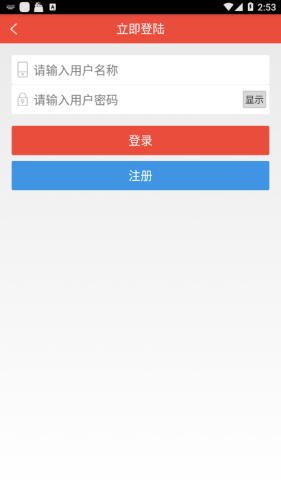 书包阅读1