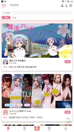 游咔1
