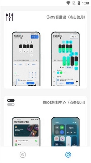 主题库图1