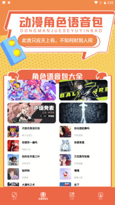 比熊漫画小屋4
