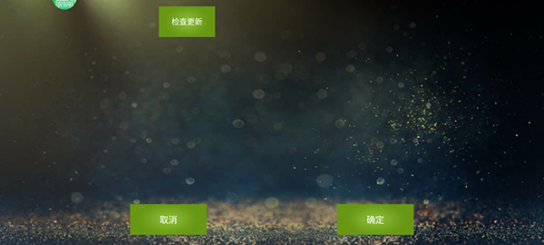 魅影王座图2