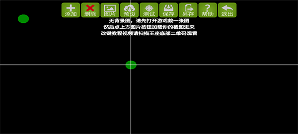 魅影王座图3