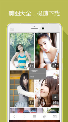hao网址大全图2