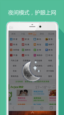 hao网址大全图4
