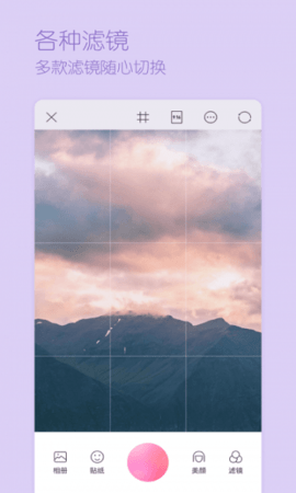 samsungsmartcamera图1