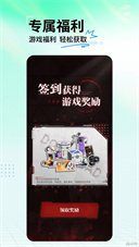 库街区图4