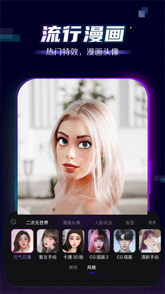 bling图1