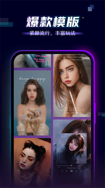 bling图4