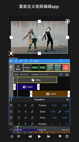 nodevideo视频剪辑图3