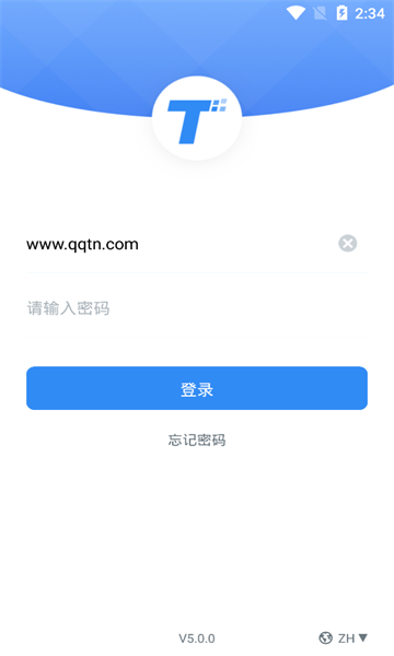 ServiceMidea最新版图1