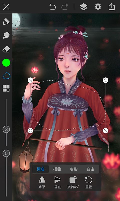 画世界pro app官方(1)