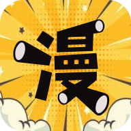 漫公园免广告
