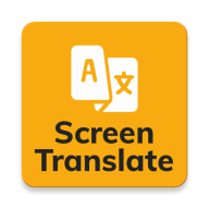 screentranslate中文版