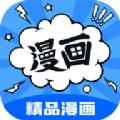 漫画谷iOS苹果下载 漫画谷iOS苹果（3724.5MB）合集版