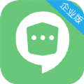 企业密信最新版本app安装