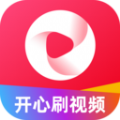 开心刷视频红包版app