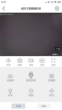 Smaint图1