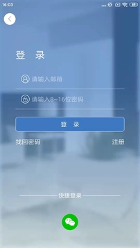 Smaint图3