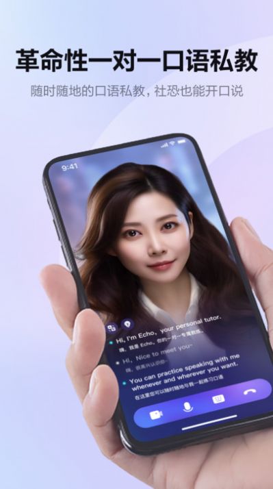 Hi3