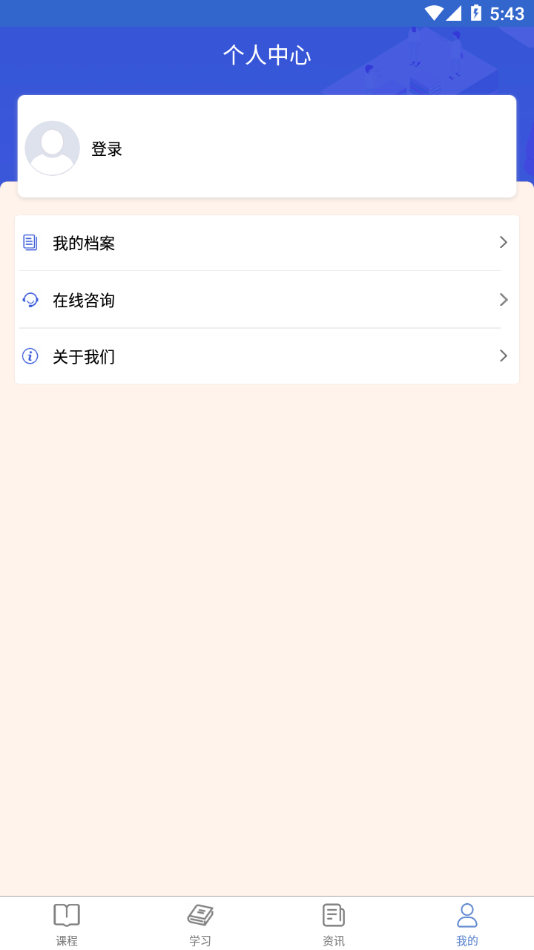 泉城专技学堂1