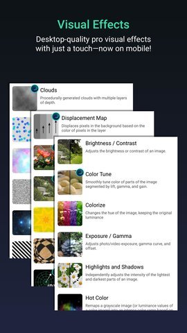 alight motion中文版正版图2