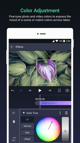alight motion中文版正版图3