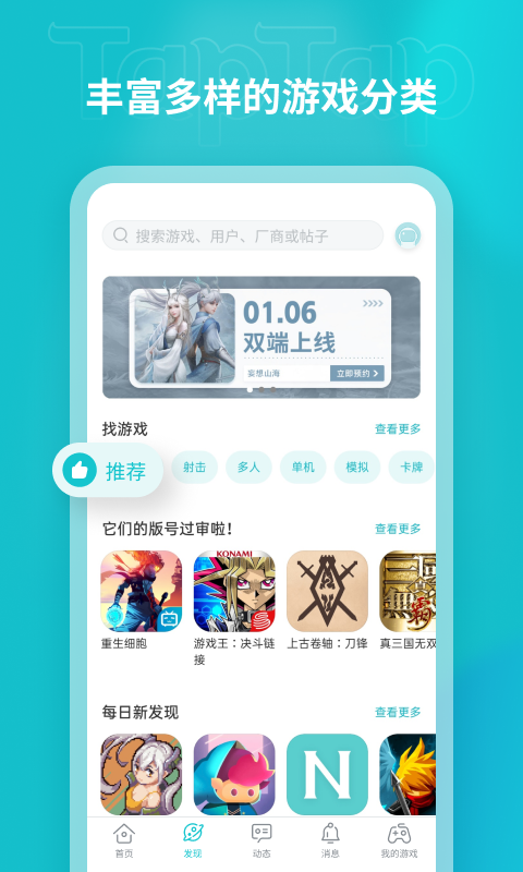 toptop图3
