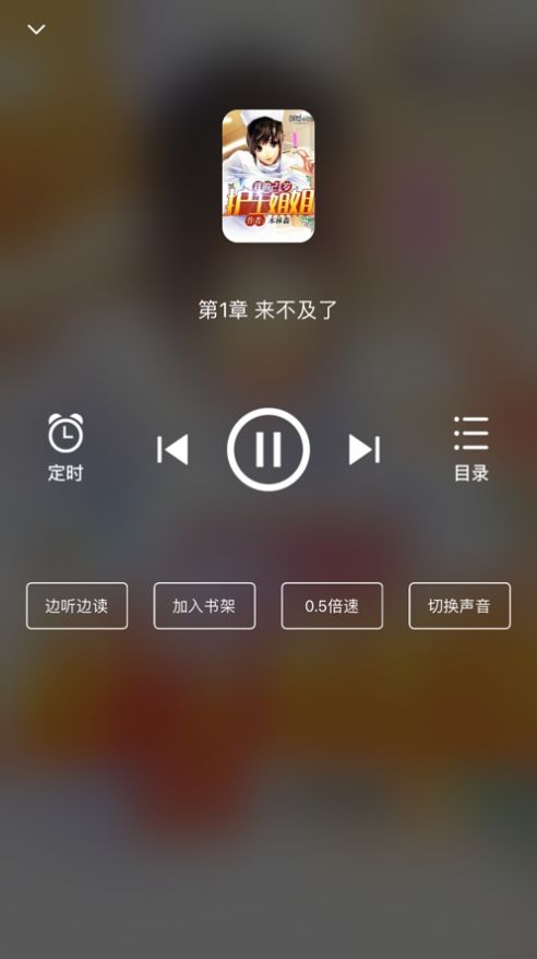 星文阅读图1