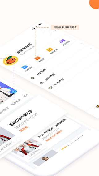 一笑而过图2