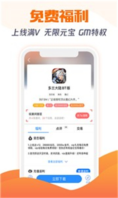 277盒子图1