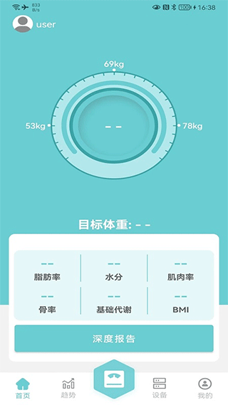 轻巧图1