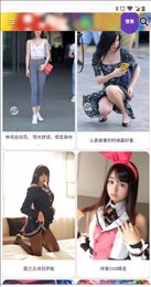 叽哩叽哩图1