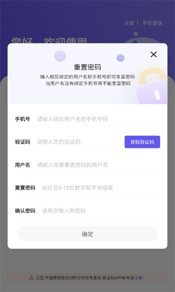 大象驾到图2